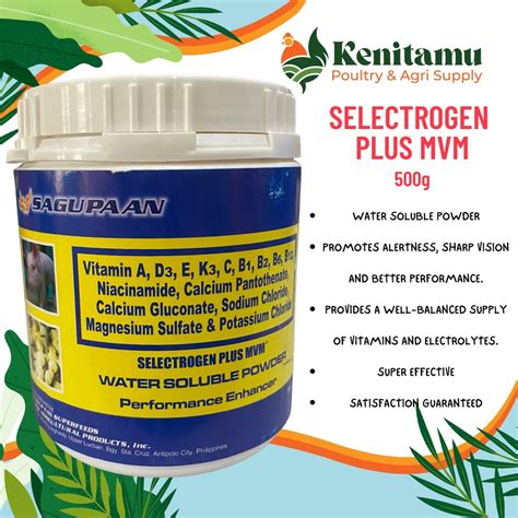 Selectrogen Plus MVM 500g .